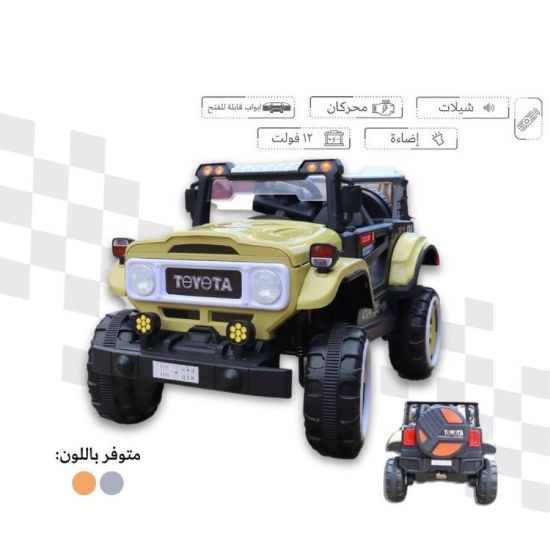 صورة سيارة أطفال كهربائية تويوتا مع إضاءة وموسيقى